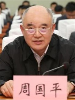 周国平_副本.jpg