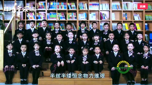 小学生.png